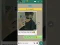 Download Lagu POV Chat || Mengungkapkan cinta pakai lagu || #shorts #whatsmock