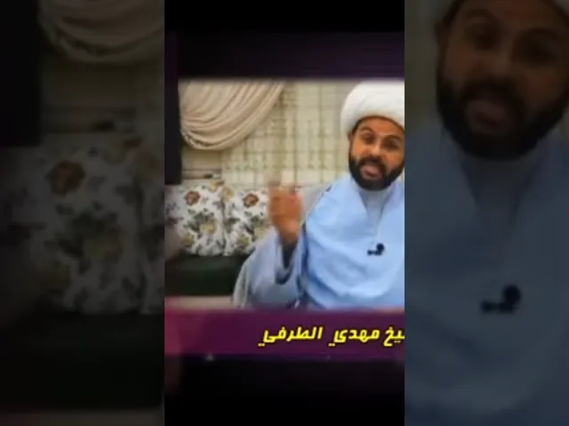 ⁣اعمال الليلة ١٢ من شهر شعبان