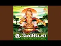 Download Lagu Vandhanalu Vandhanalu