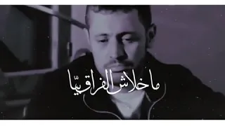 لانوم ولادمع ف عنيا جورج وسوف 