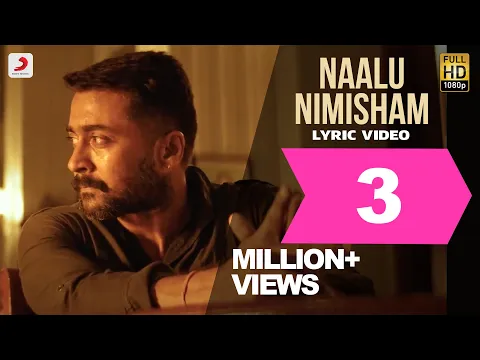Naalu Nimisham - YouTube