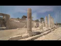 Ancient Lives Series - Yale University Press