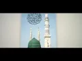 Download Lagu Sholawat versi Havana (Madina - Deen squad)