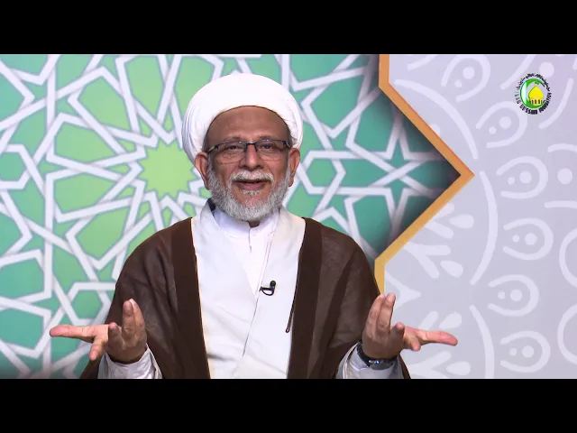 ⁣82  صفات سلبیہ (6) عدم زمان و مکان- محمد علی رمضانی