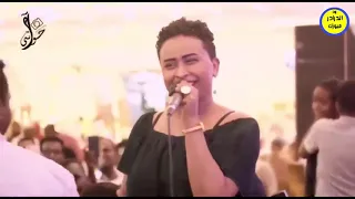 ريان الساتة احي يالطيف 