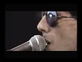 The Cars - Shake It Up (Live)