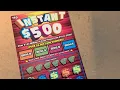 25 These NY Lottery Scratch Offs