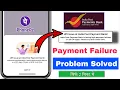 IPPB Server Problem Today India Post Payment Bank Technical Issues IPPB Bank Server Problem