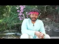 The Story Behind “Onde Onde” Golden Mega Star Ganesh Super Speaks From the Heart | Brindavihari