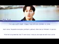 김필 (Kim Feel) - One Day [어느 날 우리] Start Up OST Part 3 [스타트업 OST Part.2] Lyrics/가사 [Han|Rom|Eng]