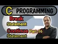 C Programming Language Break Continue Statement