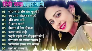 90’S Old Hindi Songs💚 90s Love Song💘Udit Narayan, Alka Yagnik, Kumar Sanu, Sonu Nigam songs Hindi