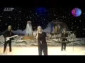 Genesis  -  No son of mine (wetten dass  14. 12. 1991 )