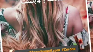 وحدى لكن ونسان Basant5bosy Gmail Com 