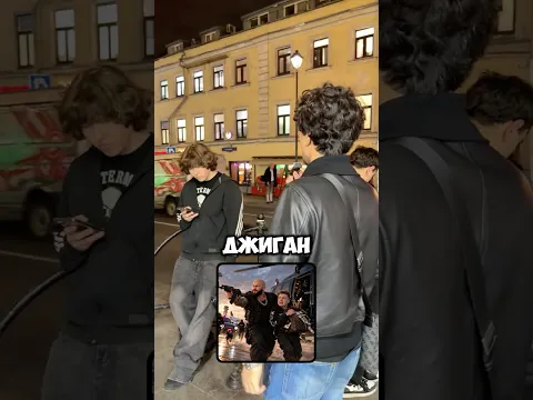 ЧТО ЗДЕСЬ ПРОИСХОДИТ?