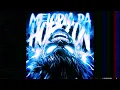 MELODIA DA HORIZON SUPER SLOWED
