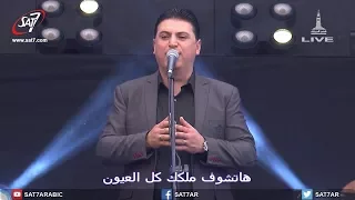 ترنيمة ملك الملوك وجلالك   المرنم زياد شحاده   احسبها صح      دندنها