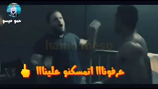 حلات وتس مهرجنات جمده فشيخ عملنا قيمه لجزم قديمه  دندنها
