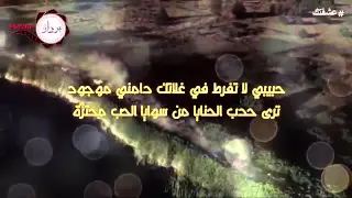 عشقتك اداء علي البريكي كلمات خلف الغريقان الحان سعد محسن 