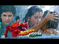 Download Lagu Agnee Prem (1996) - Hindi Full Love Story Movie । Shatrughan Sinha Hindi Blockbuster Movie | Farheen