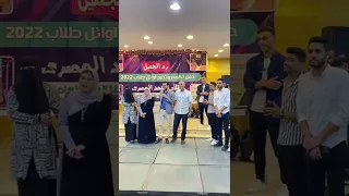 هدايا ألماظ أثناء حفل تخرج دفعة ٢٠٢٢ 