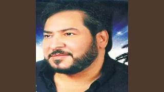 شتاوي و مجاريد  شتاوي و مجاريد