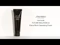 How To Use Future Solution LX Extra Rich Cleansing Foam Shiseido