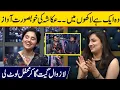 Download Lagu Woh Aik Hai Lakhon Mein | Ukasha Gul Beautiful Song | Tanz O Maza