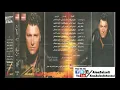 علاء زلزلي - الشكل الحلو - البوم يا حنون - Alaa Zalzali Elshakl elhelo