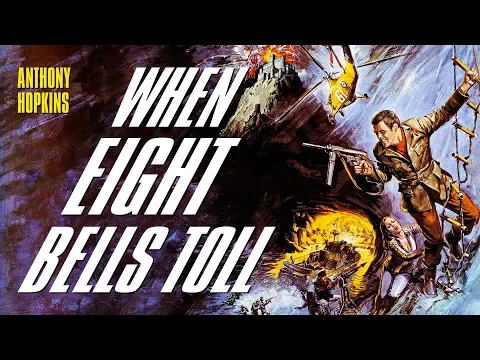 1971 Trailer