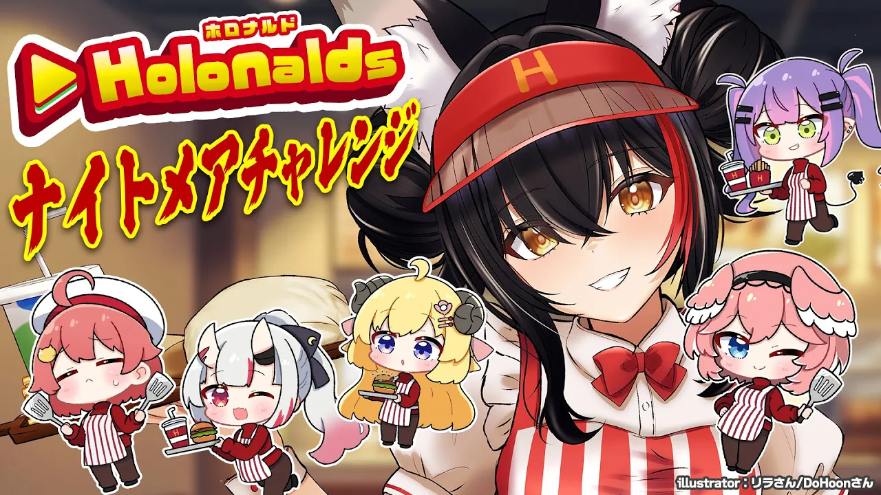 【 #ホロナルド 】ナイトメアに挑戦する...？耐えられるのか、大神ミオ【大神ミオ視点】