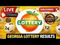 LIVE Resultats Loterie Georgia - MIDI 16 AOUT 2026 Georgia Lottery Results