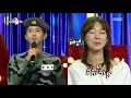 [RADIO STAR] 라디오스타 -   Lee Ji-hye, Hwang Kwang-hee  sung ' Sweet Kiss Like Coffee' 20170322