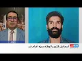 Download Lagu اطلاعات رسیده به ایران‌اینترنشنال: هدف از اعدام اسماعیل فکری، تصاحب رمزارزهای او بود