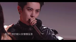Dylan Wang and Victoria Song sing Roof On Fire