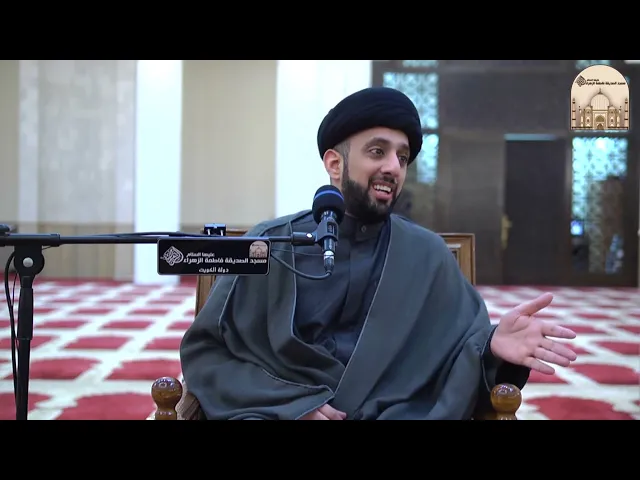 ⁣افتخري بعباءة الرأس ولباسك الشرعي - سماحة السيد موسى العلي