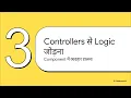 3 Understanding AngularJS Components