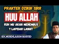 Download Lagu Praktek dzikir sirr HUU ALLAH ruhmu akan menembus 7 lapisan langit💥KH.mukhlason Rosyid #tauhid 