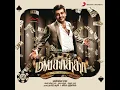 Machi Open the Bottle - Yuvan Shankar Raja, Mano, Premgi Amaren & Tipu