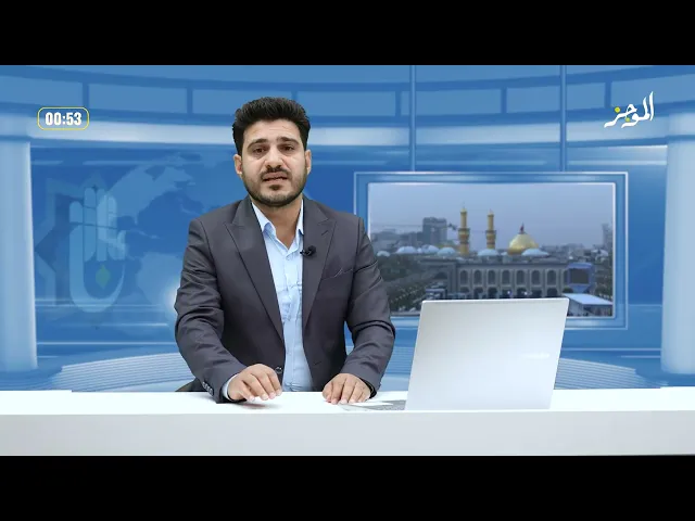 الموجز: موجز لأهم نشاطات قسم الشؤون الفكرية والثقافية في العتبة العباسية المقدسة