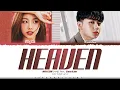Download Lagu NAYEON 'Heaven (feat. Sam Kim)' Lyrics (나연 Heaven 가사) [Color Coded_Eng] | ShadowByYoongi