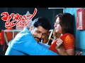 Kadhal Sadugudu Best Scenes Vikram Priyanka Trivedi