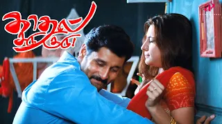  kadhal sadugudu best scenes vikram priyanka trivedi