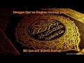 Download Lagu Humood AlKhudher - BilQuran Ihtadait (terjemahan) | حمود الخضر - بالقرآن اهتديت lyric \u0026 translate