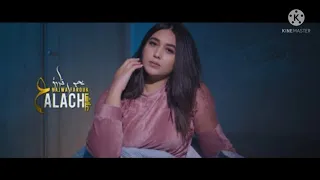 استمتع اغنية علاشـ نجويـ فاروقـ Ngwaa Farouk ما جاني نعاس 