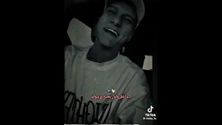 عصام صاصا أحله باي باي 