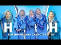 Download Lagu ROBBIGHFIRLANA - ZAHROTUSSYITA' (HADROH) | OFFICIAL THEMES SONG HAFLAH ALFA ASRI