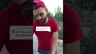 طريقة تحضير محاجب كيما تاع المطاعم 