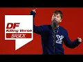 Download Lagu 베이식(Basick)의 킬링벌스를 라이브로! | Better Than The Best, 간지, 기믹, SM58, 원기옥 RMX, 촛됐다(가짜사나이), NAKED 등