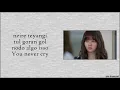 Download Lagu [Easy Lyrics] Wendy With Yuk Ji Dam - Return (Who Are You: School 2015 OST Part 7)
